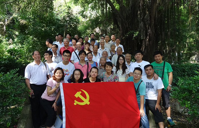 廣東諾誠房地產(chǎn)土地評(píng)估工程咨詢經(jīng)濟(jì)鑒證有限公司