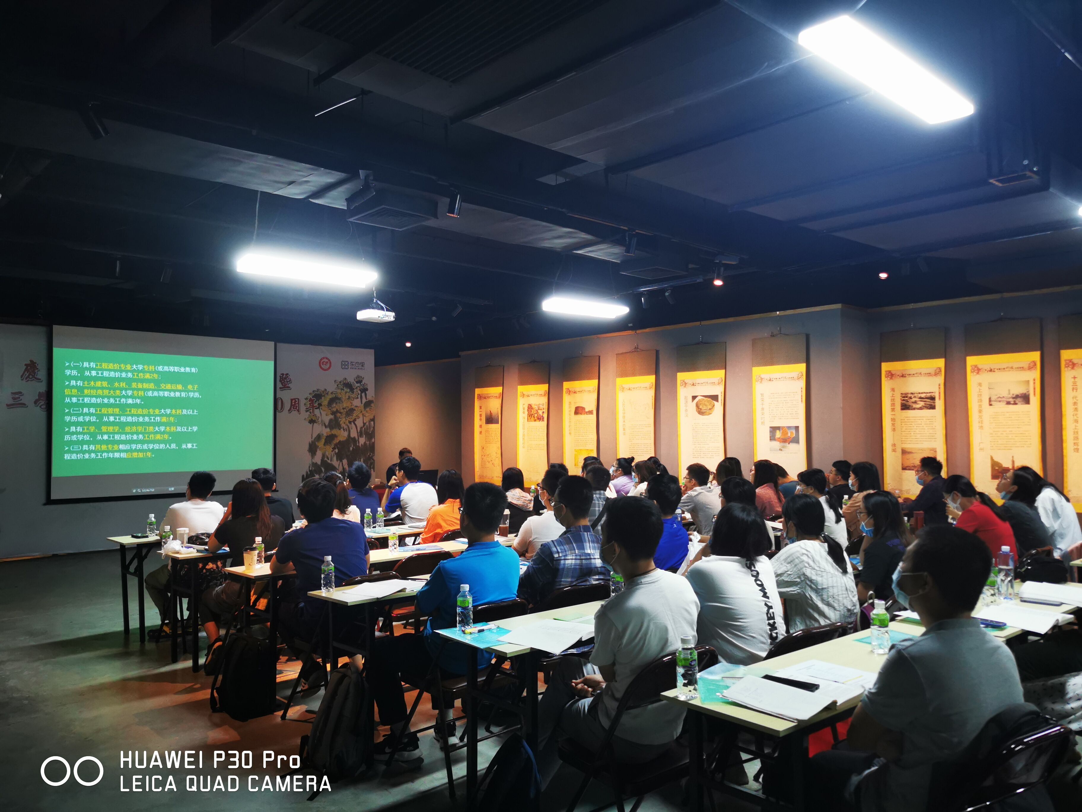 廣東諾誠房地產(chǎn)土地評(píng)估工程咨詢經(jīng)濟(jì)鑒證有限公司