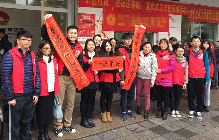 廣東諾誠房地產(chǎn)土地評(píng)估工程咨詢經(jīng)濟(jì)鑒證有限公司