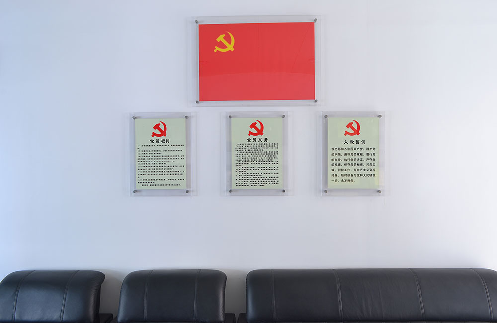 廣東諾誠(chéng)房地產(chǎn)土地評(píng)估工程咨詢經(jīng)濟(jì)鑒證有限公司