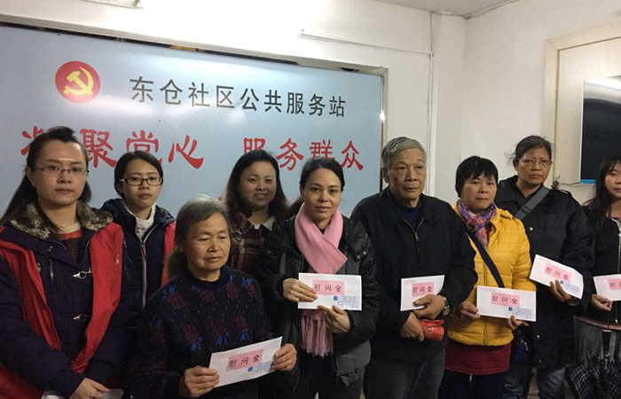 廣東諾誠房地產(chǎn)土地評(píng)估工程咨詢經(jīng)濟(jì)鑒證有限公司