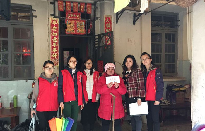 廣東諾誠房地產(chǎn)土地評(píng)估工程咨詢經(jīng)濟(jì)鑒證有限公司